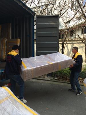 跨省搬家全攻略 如何選擇合適的搬家服務(wù)，讓搬遷無(wú)憂(yōu)