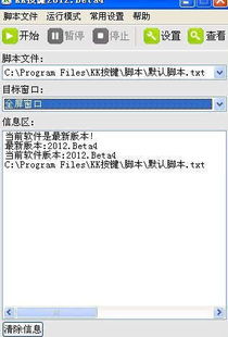精品軟件推薦，讓你的電腦更好用 提升計算機軟件開發(fā)效率與體驗